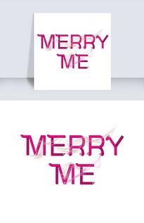 微信嫁给我吧背景,一场浪漫的线上求婚盛宴