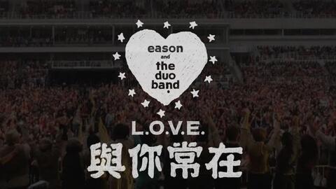 与你常在歌曲背景,探寻歌曲背后的故事与情感