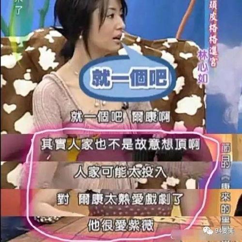 拍戏中真的舌吻的明星,揭秘那些拍戏中真实舌吻的明星瞬间