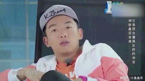 明星搞笑娱乐,娱乐圈搞笑瞬间大盘点