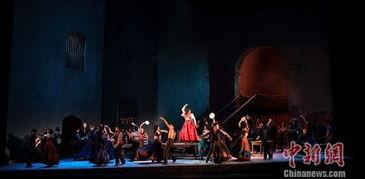 歌剧卡门照片,激情与命运的歌剧画卷