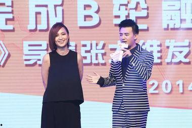 韩庚月华娱乐,共筑璀璨星途