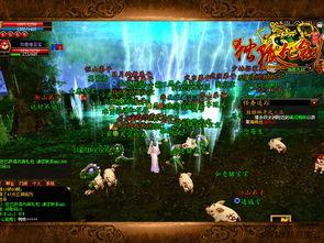 独孤九剑背景音乐,独孤九剑之音律传奇