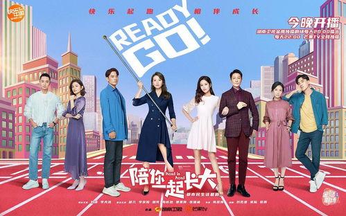 家庭剧背景乐,家庭剧背景乐的温馨力量