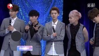 娱乐星天地exom,娱乐星天地独家揭秘